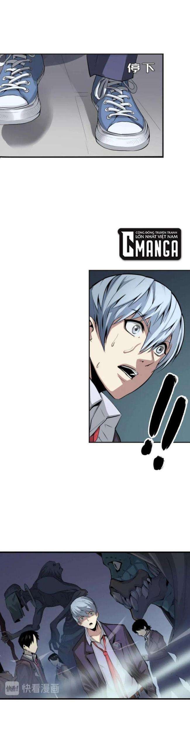 Trở Thành Thần Chủ Cthulhu - Page 40