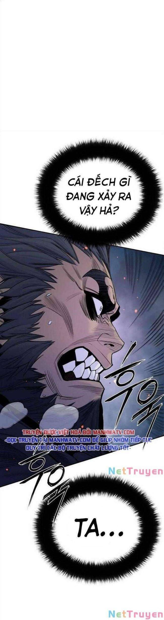 Knight Under Heart - Page 39