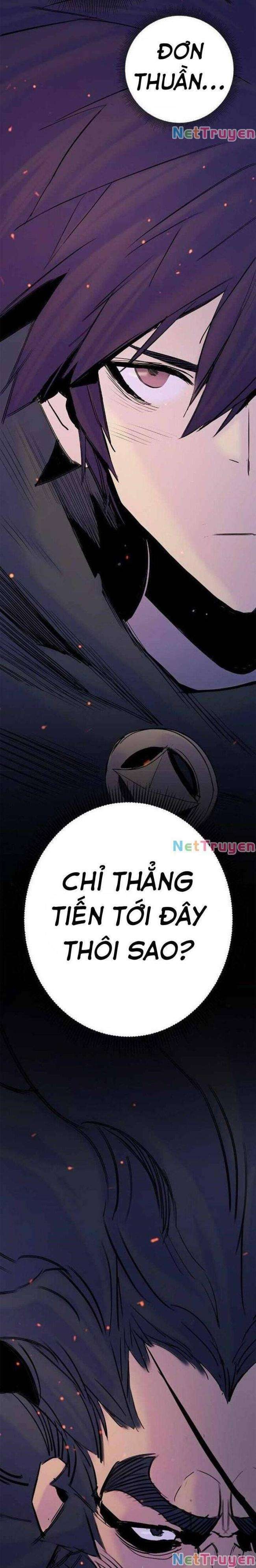 Knight Under Heart - Page 36