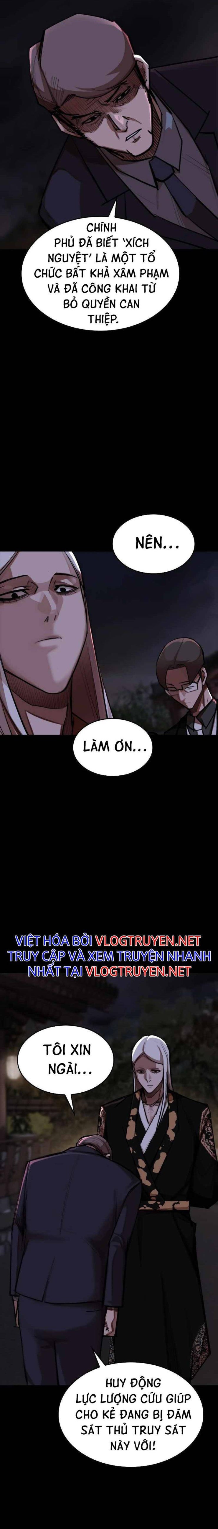 Xích Nguyệt - Page 12