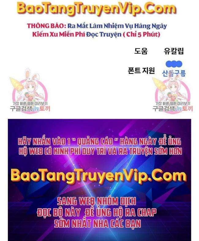 Kẻ Bất Bại - Page 34