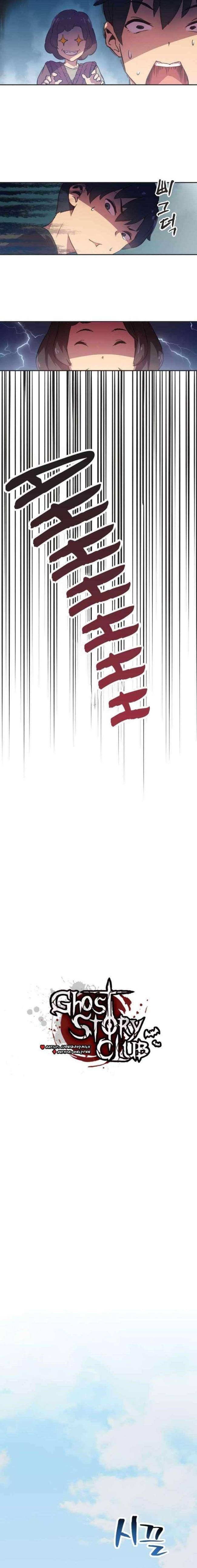 Câu Lạc Bộ Truyện Ma - Page 5