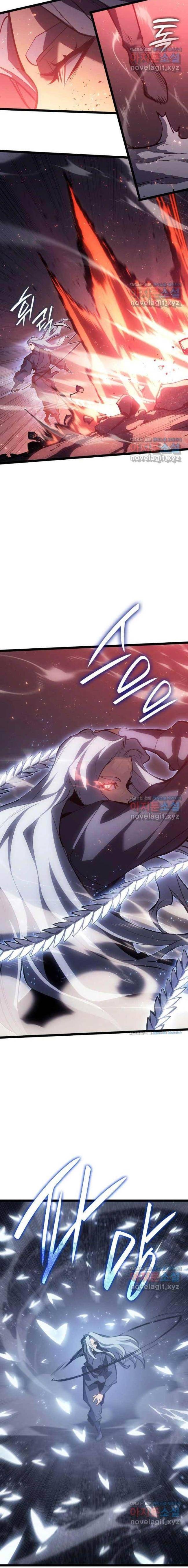 Tử Thần Phiêu Nguyệt - Page 25