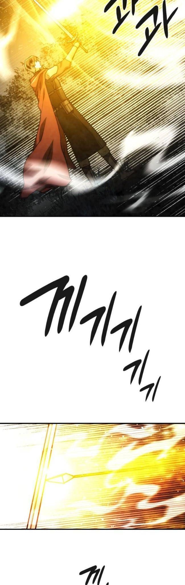 Hồi Ức - Page 40