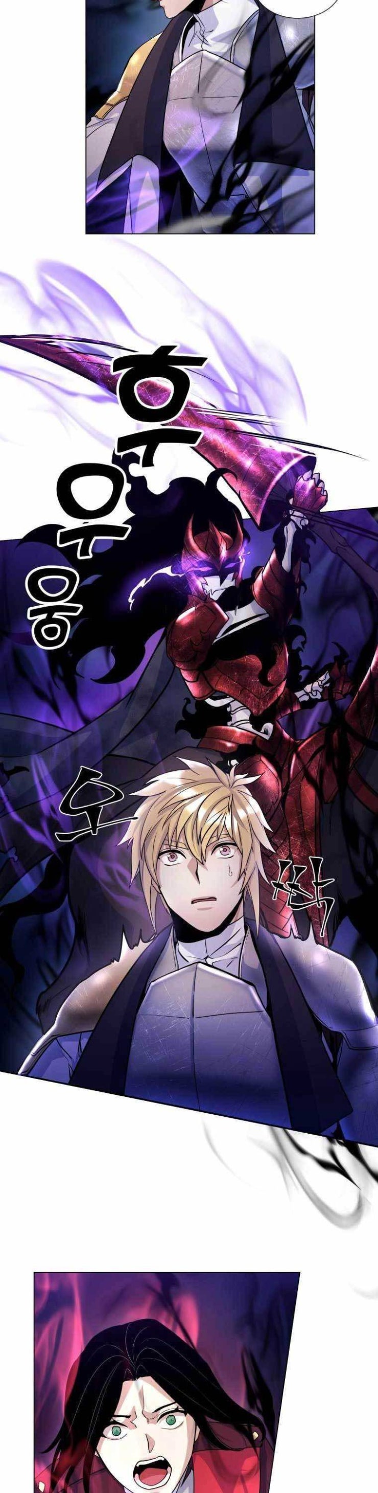 Bạo Chúa Hống Hách - Page 29