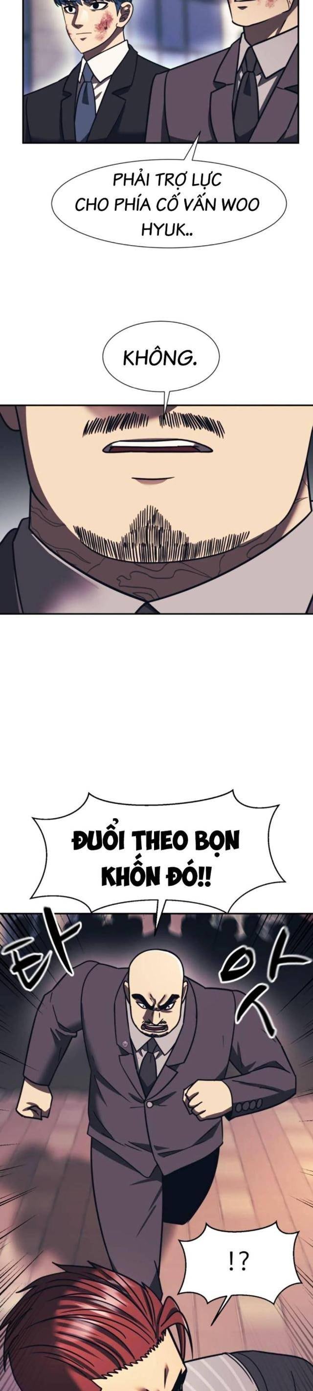 Sóng Ngầm - Page 15