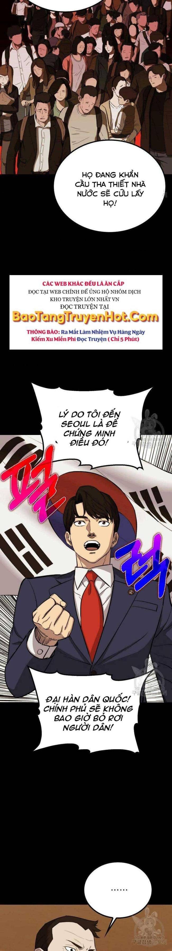 Cánh Cửa Mở Ra Đúng Ngày Đầu Tôi Trở Thành Chính Trị Gia - Page 13