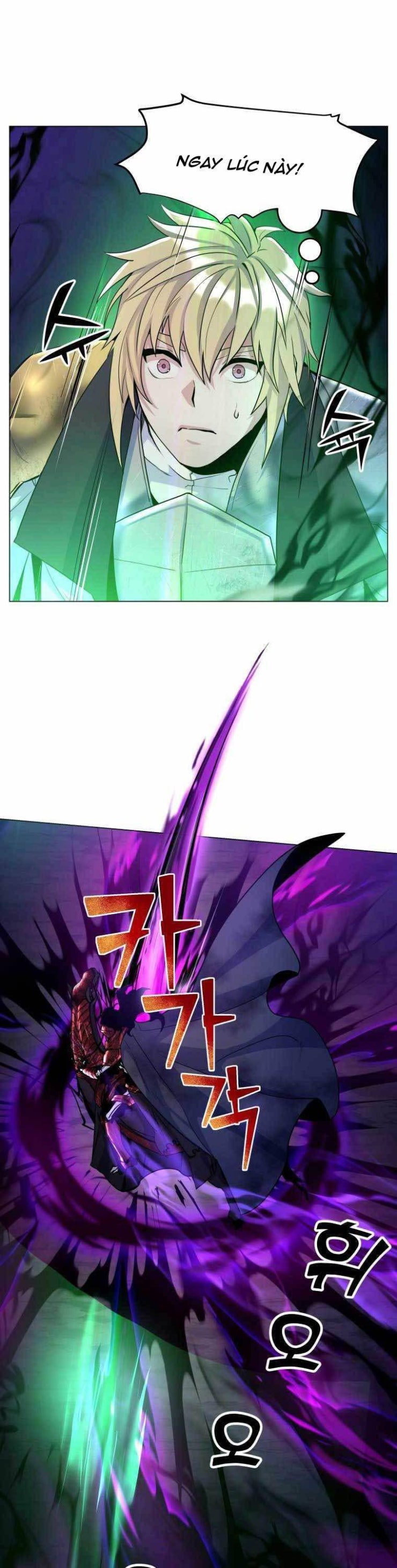 Bạo Chúa Hống Hách - Page 31