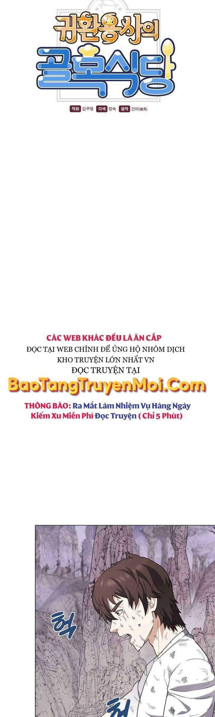 Nhà Hàng Bình Dân Của Anh Hùng Trở Về - Page 5