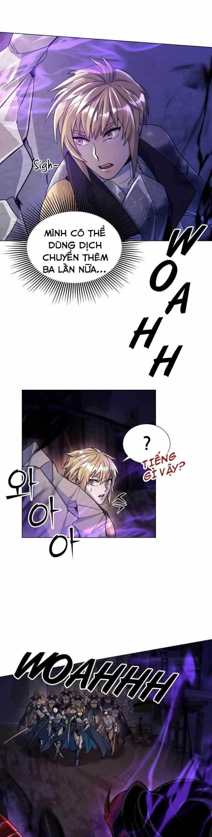 Bạo Chúa Hống Hách - Page 11