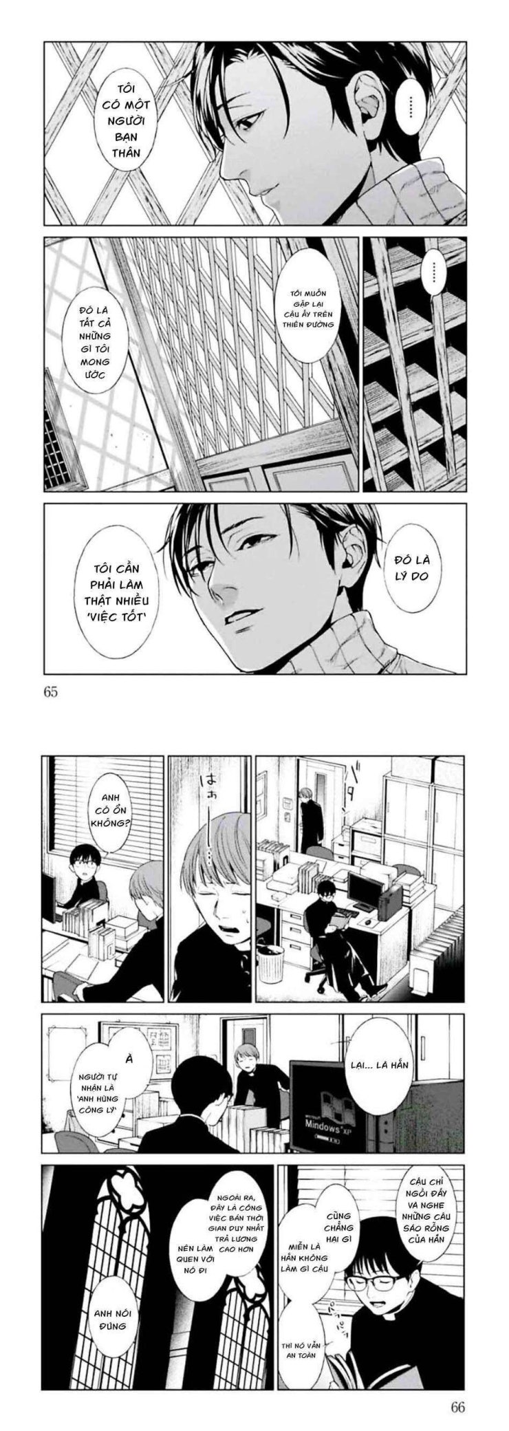 Công Lý Tàn Bạo - Page 35