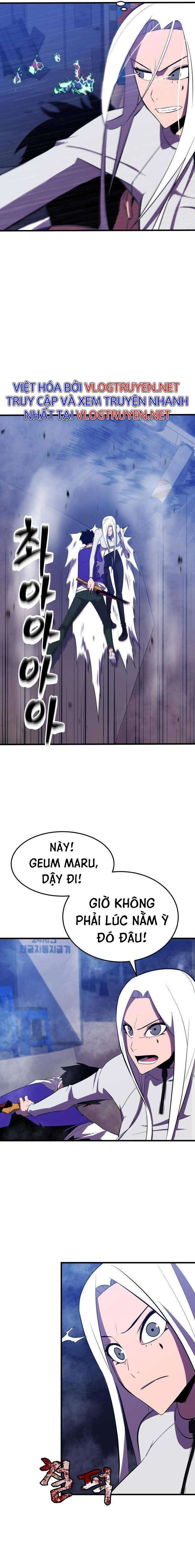 Huyết Nhân Báo Thù - Page 8