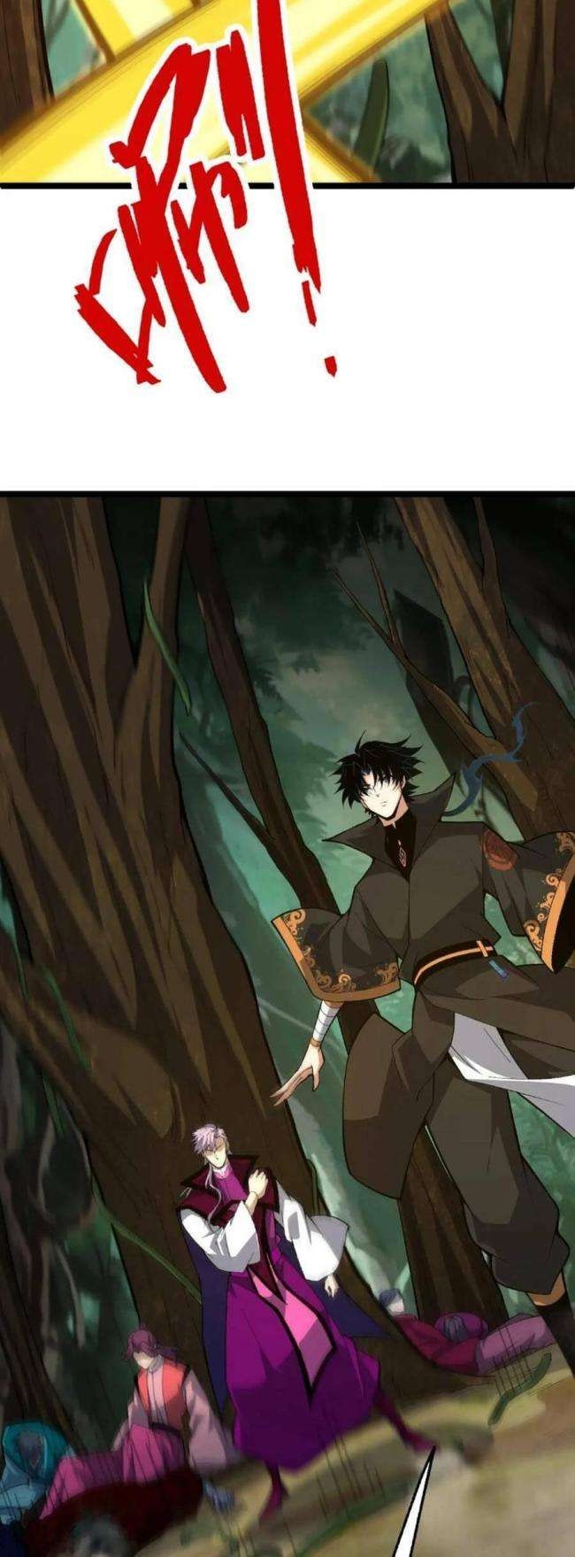 Sự Trở Lại Của Đệ Nhất Tông Sư - Page 14