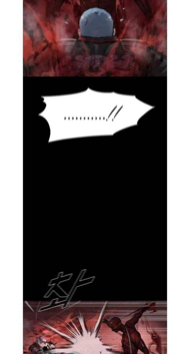 Mật Mã Mê Cung - Page 25