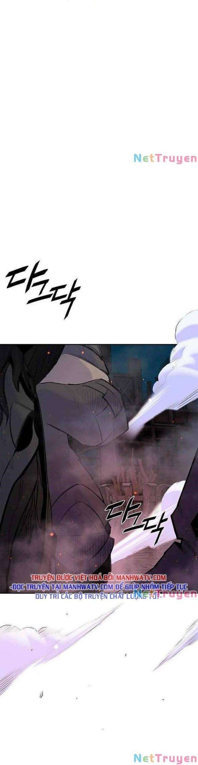 Knight Under Heart - Page 12