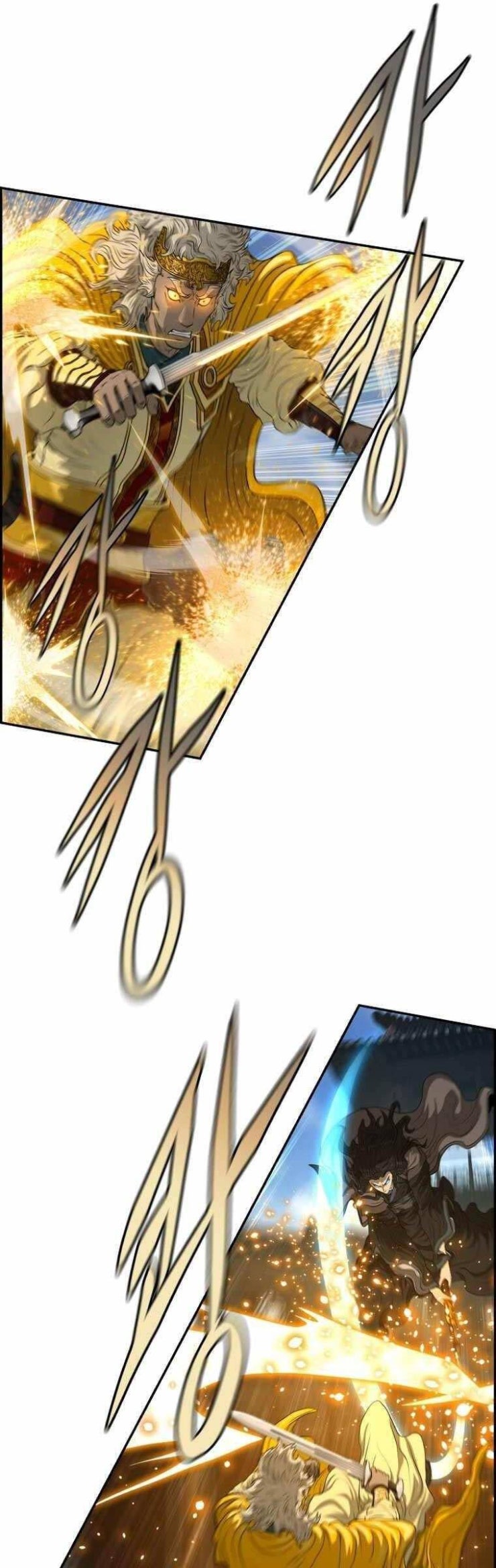 Phong Lôi Kiếm - Page 33