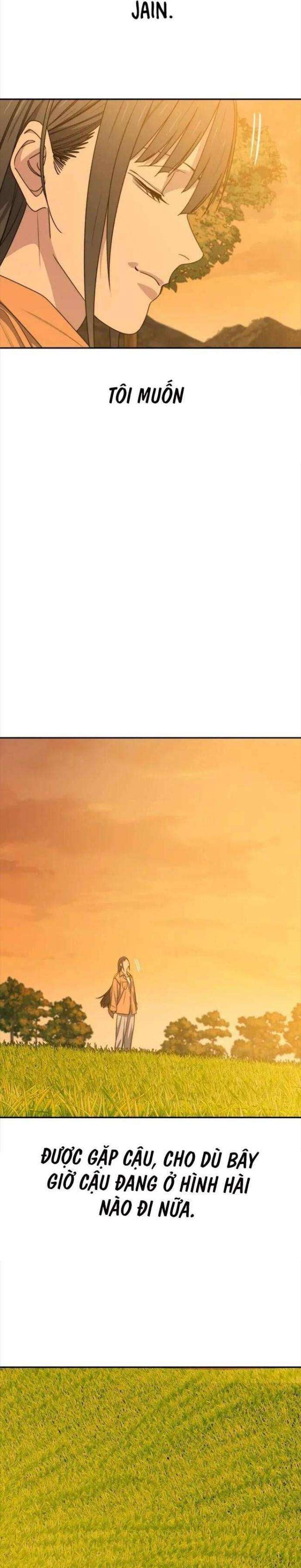 Tồn Tại Vĩnh Hằng - Page 17