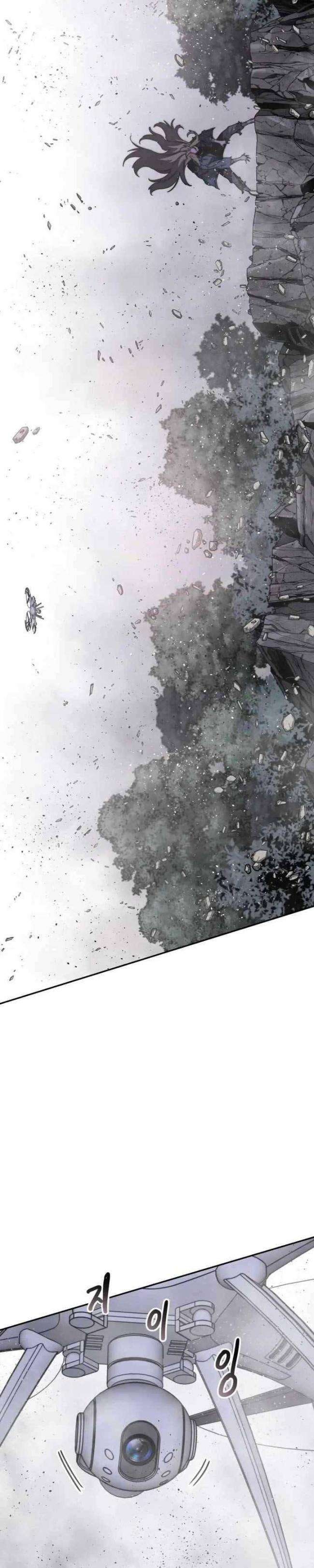 Tồn Tại Vĩnh Hằng - Page 4