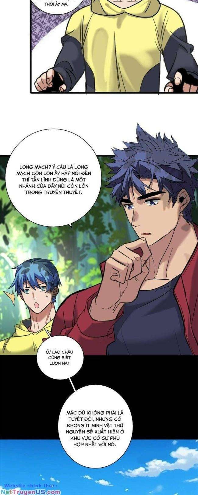 Ta Chỉ Muốn Yên Tĩnh Chơi Game - Page 23