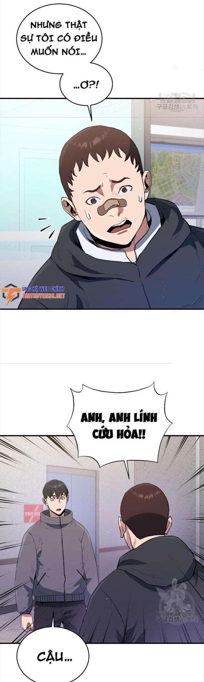 Hệ Thống Cứu Hộ - Page 31