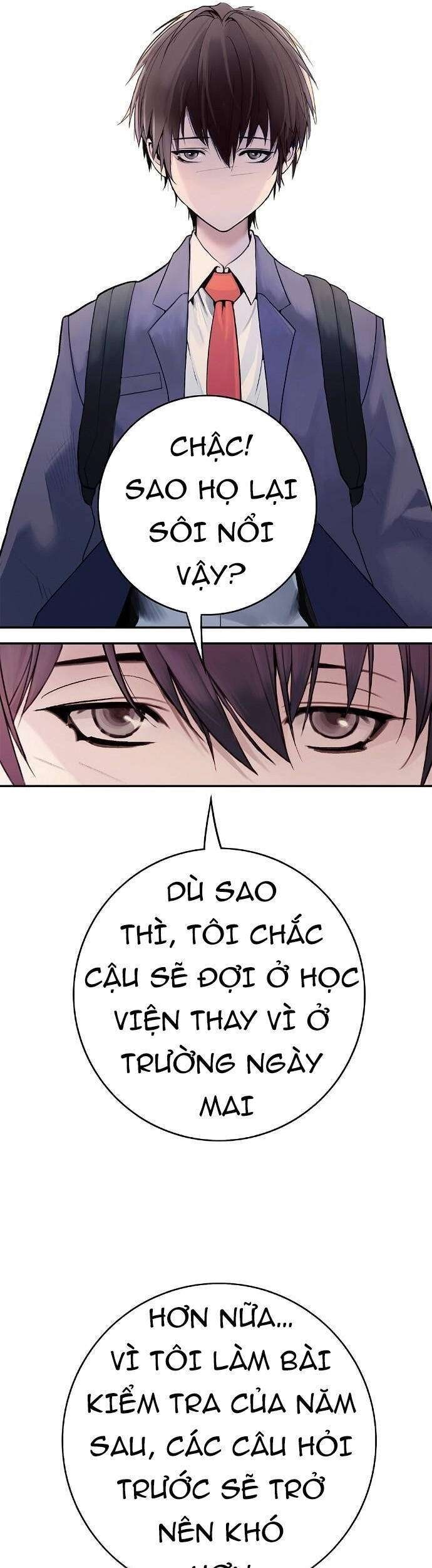 Knight Under Heart - Page 4