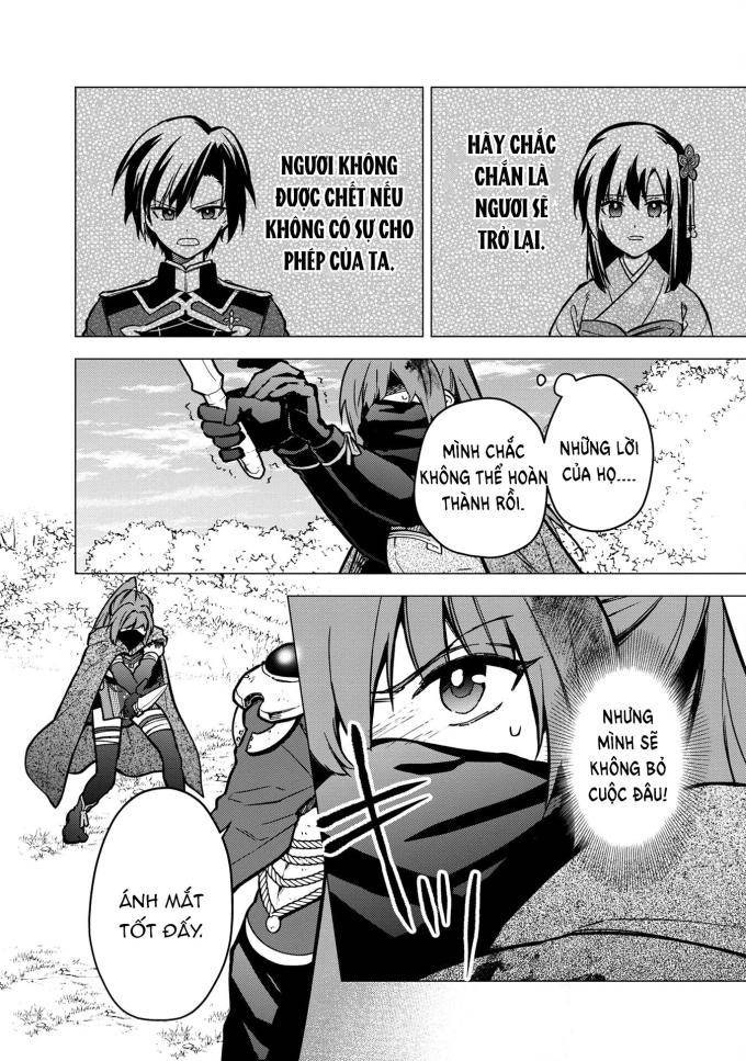 My Death Flags Show No Sign of Ending - Page 18