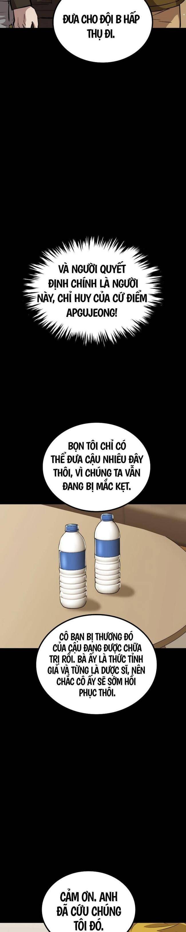 Cánh Cửa Mở Ra Đúng Ngày Đầu Tôi Trở Thành Chính Trị Gia - Page 10