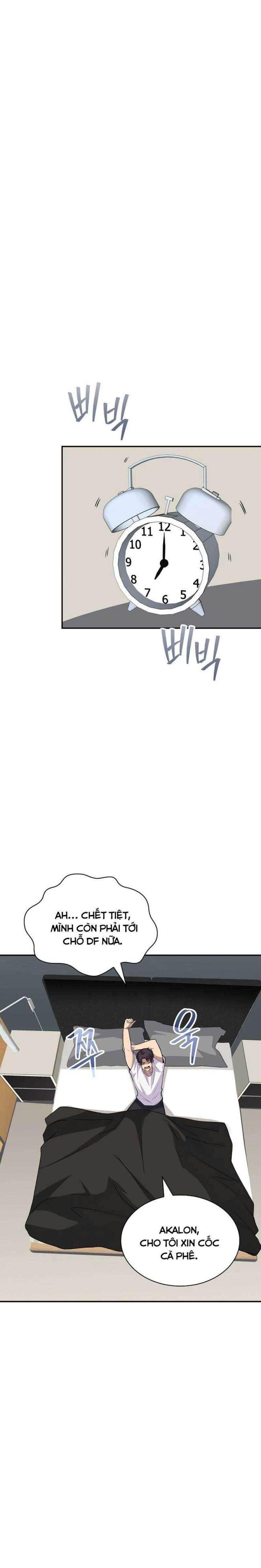 Tôi Có Đặc Tính Của Cấp SSS Nhưng Thích Sống Bình Thường - Page 12