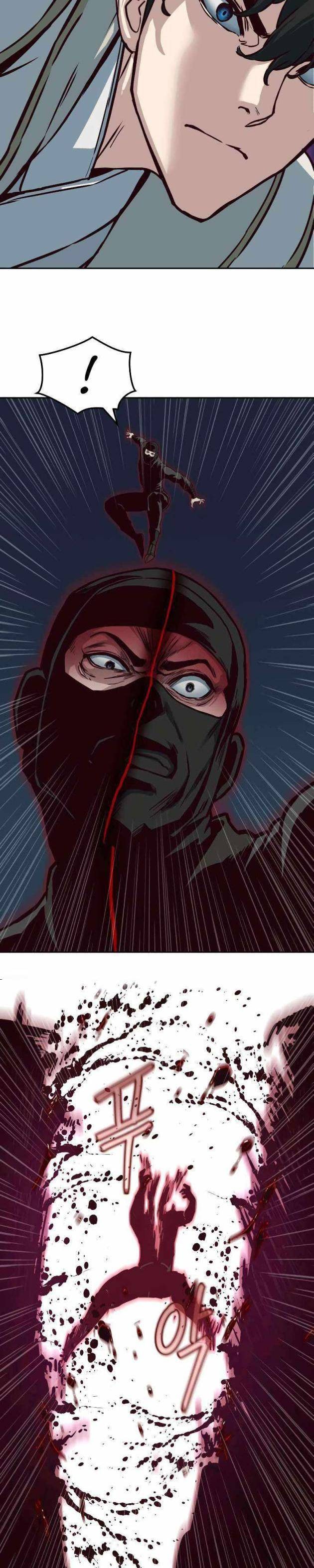 Tuý Kiếm Dạ Hành - Page 29