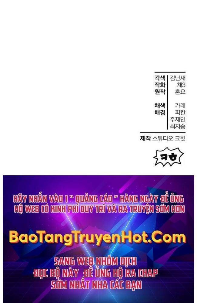 Helmut-Đứa Trẻ Bị Lãng Quên - Page 37