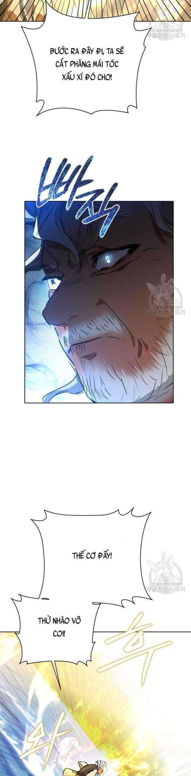 Thiên Kiếm Kỳ Hiệp - Page 18