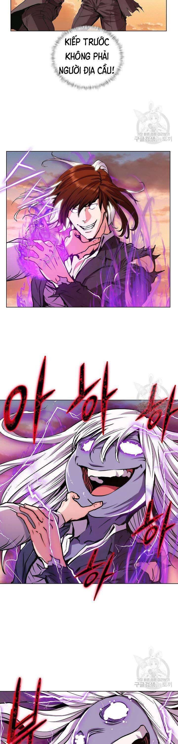 Kẻ Phát Hoạ Ấn Chú - Page 21