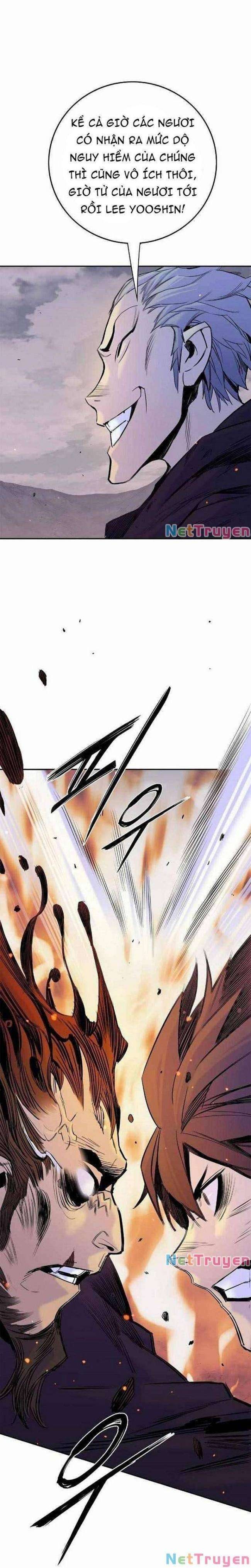 Knight Under Heart - Page 15