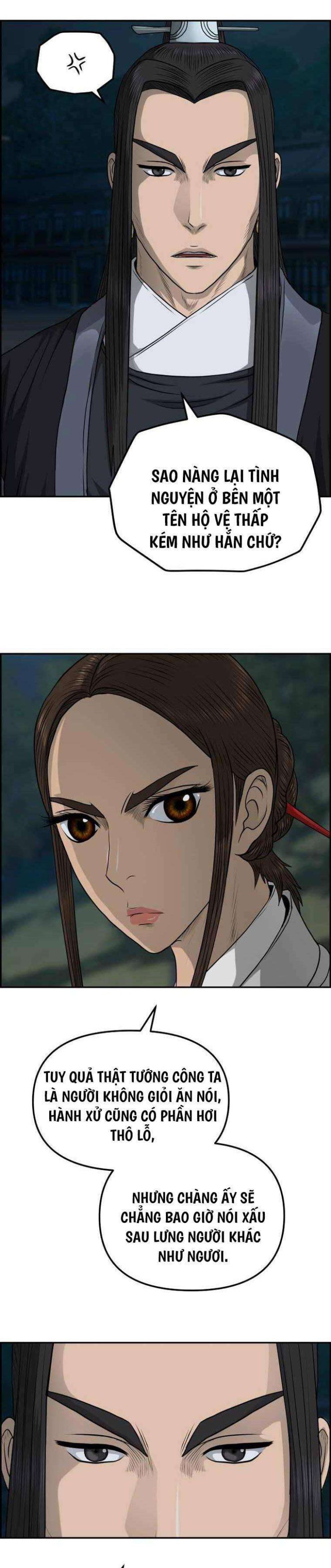 Phong Lôi Kiếm - Page 18