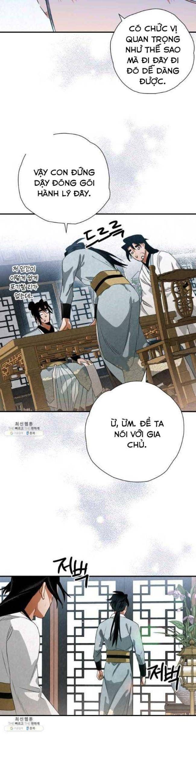 Thiên Kiếm Kỳ Hiệp - Page 34