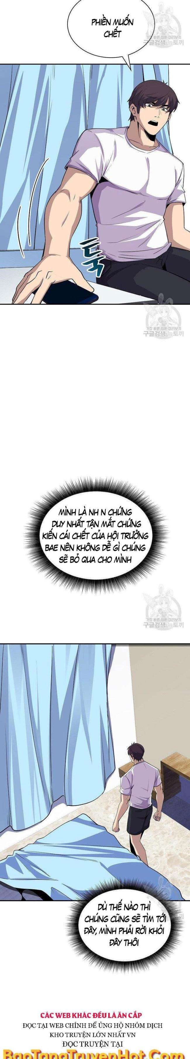 Tôi Có Đặc Tính Của Cấp SSS Nhưng Thích Sống Bình Thường - Page 7