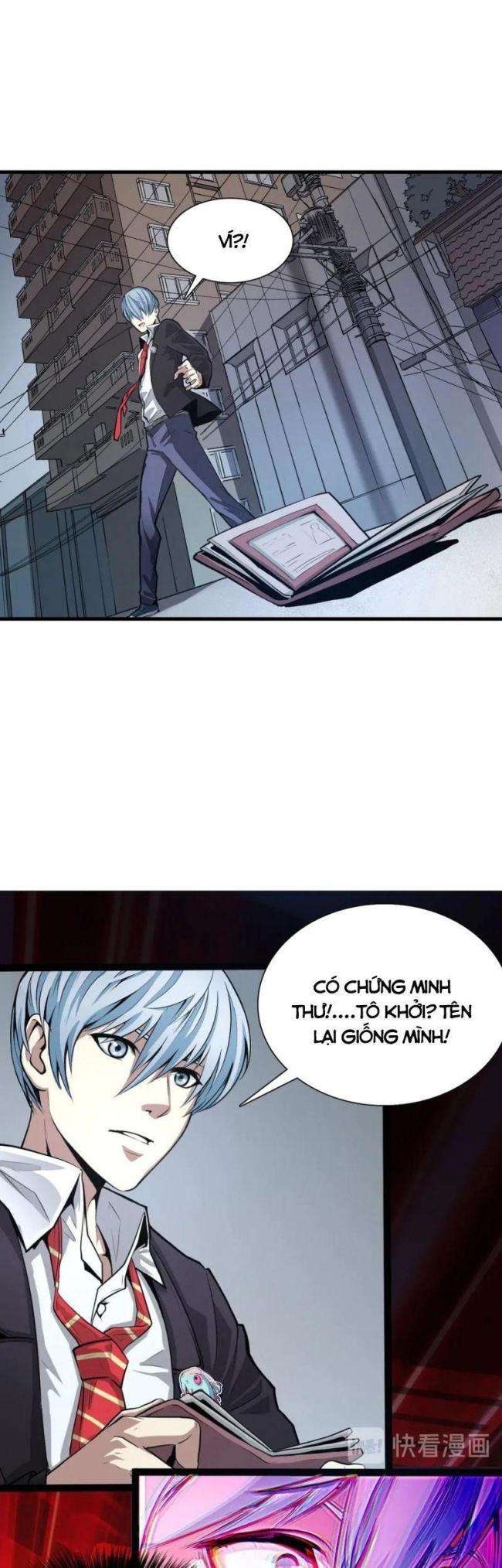 Trở Thành Thần Chủ Cthulhu - Page 14