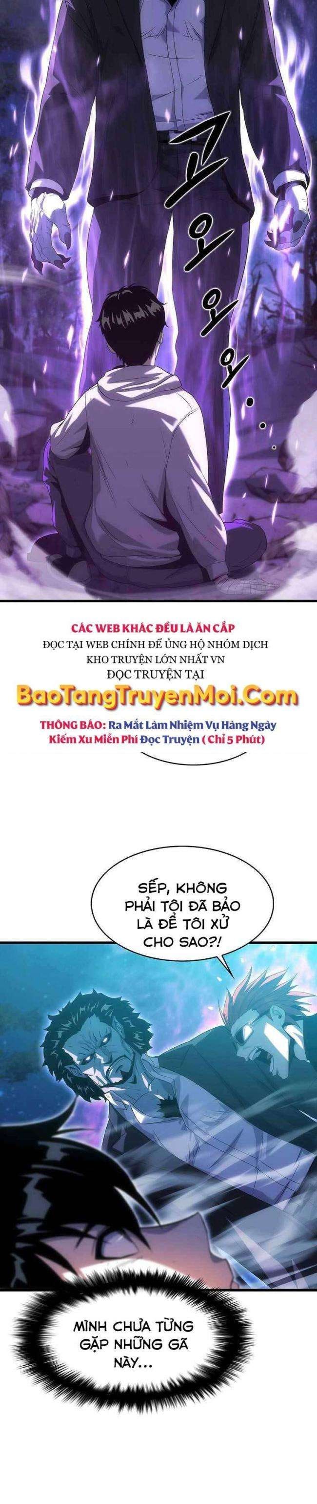 Hậu Duệ Của Hổ - Page 16