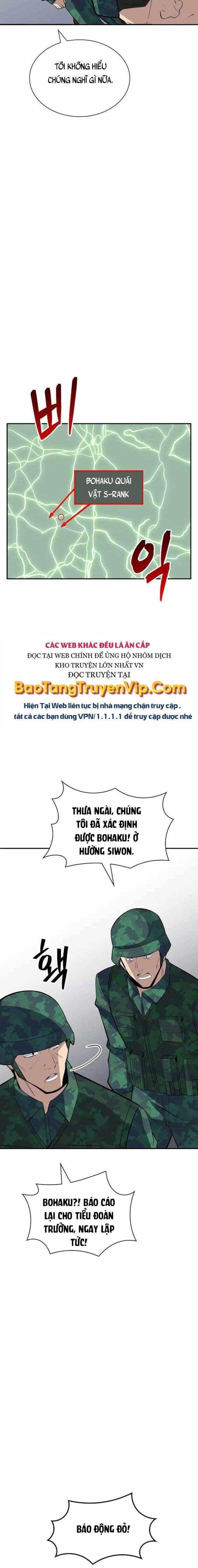 Tôi Có Đặc Tính Của Cấp SSS Nhưng Thích Sống Bình Thường - Page 17