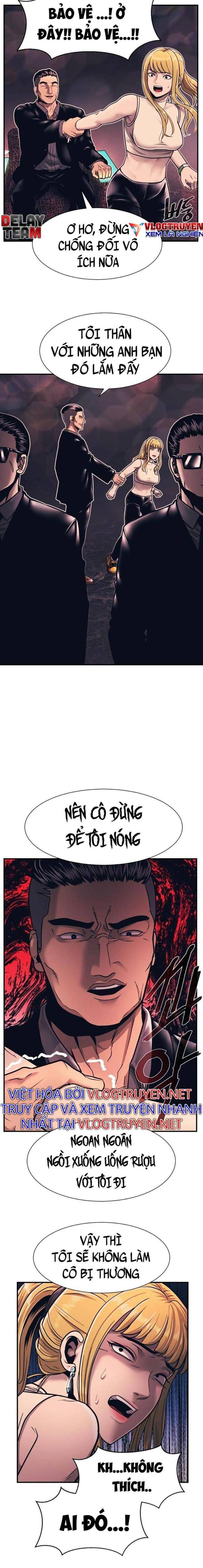 Sóng Ngầm - Page 20