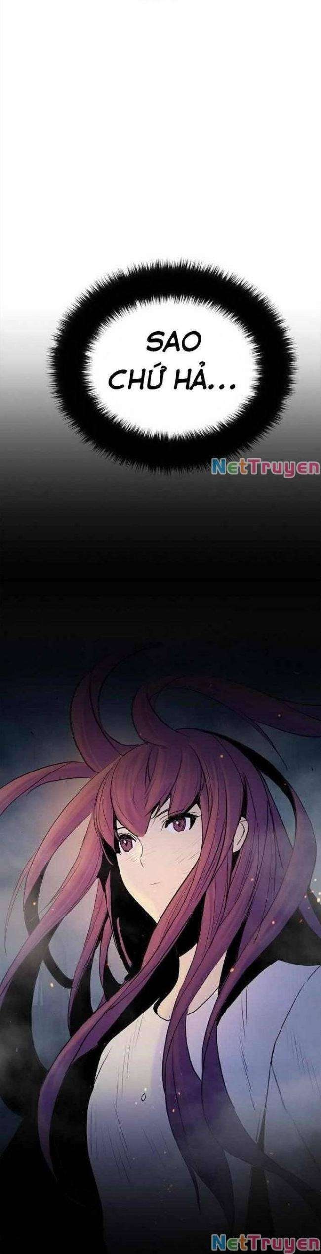 Knight Under Heart - Page 18