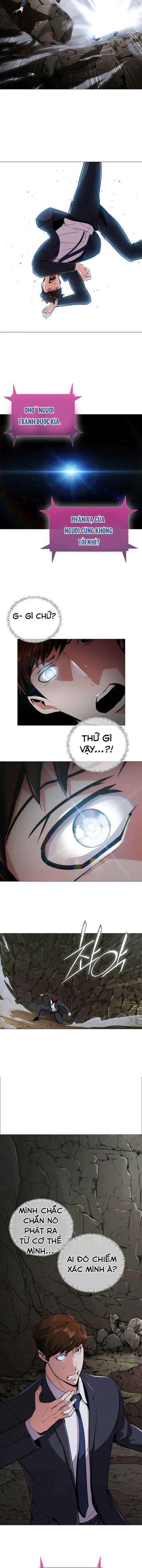 Kẻ Phát Hoạ Ấn Chú - Page 22