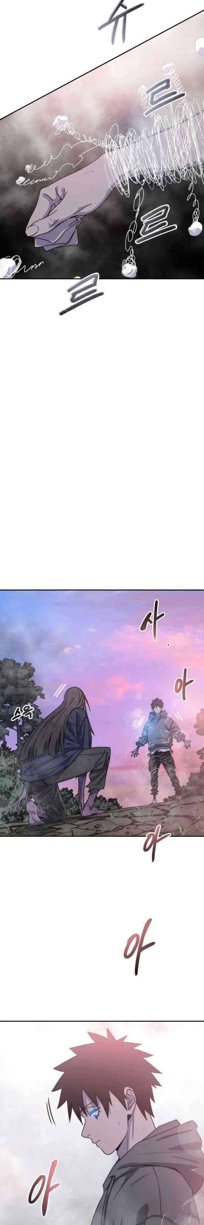 Tồn Tại Vĩnh Hằng - Page 15