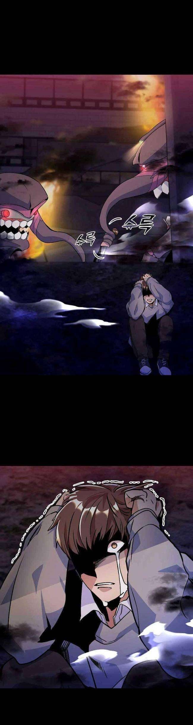 Bạo Chúa Hống Hách - Page 30