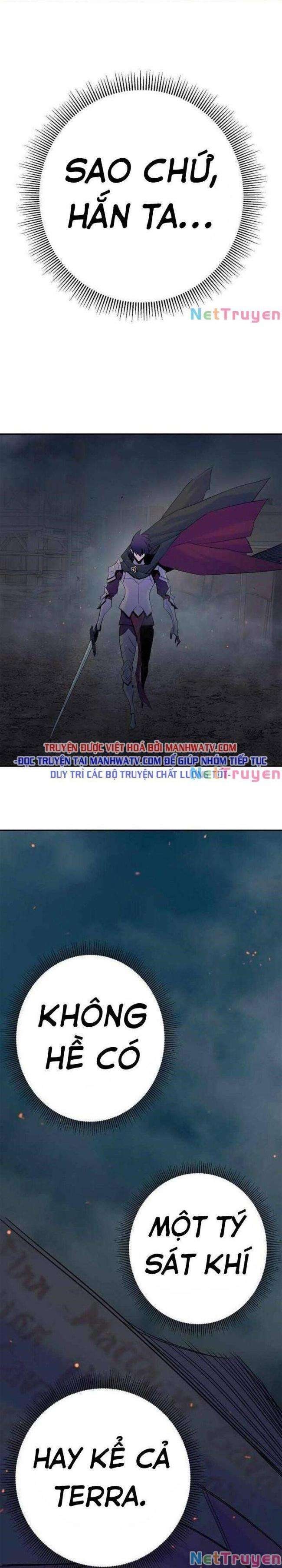 Knight Under Heart - Page 35