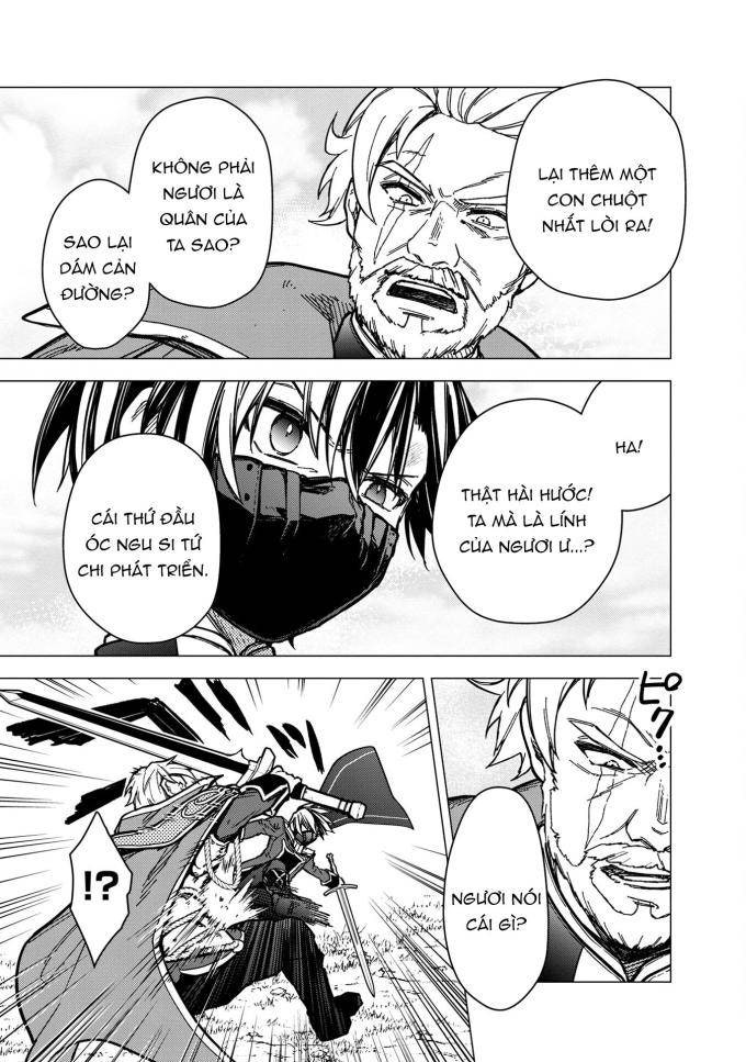 My Death Flags Show No Sign of Ending - Page 4