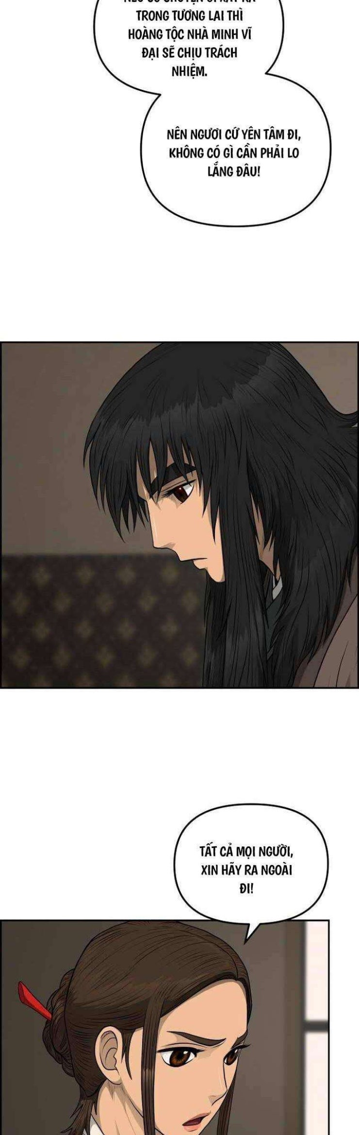 Phong Lôi Kiếm - Page 22