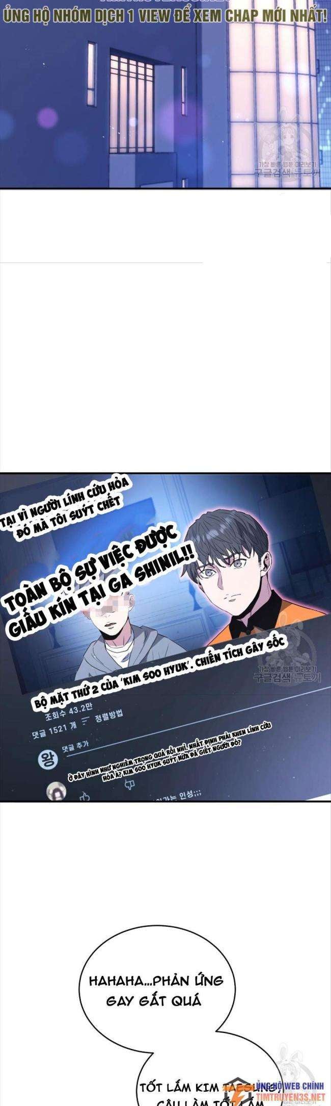 Hệ Thống Cứu Hộ - Page 18