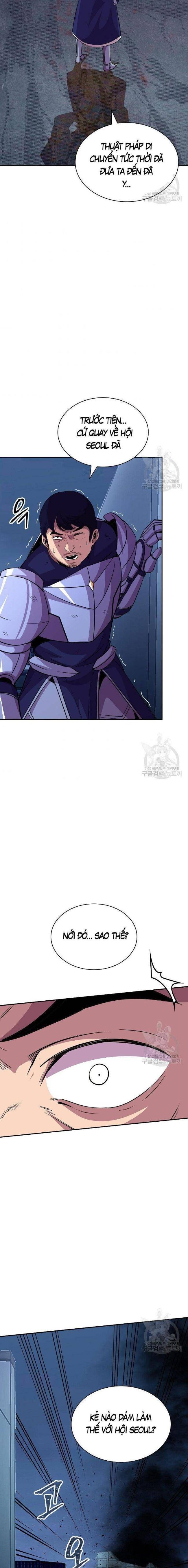 Tôi Có Đặc Tính Của Cấp SSS Nhưng Thích Sống Bình Thường - Page 21