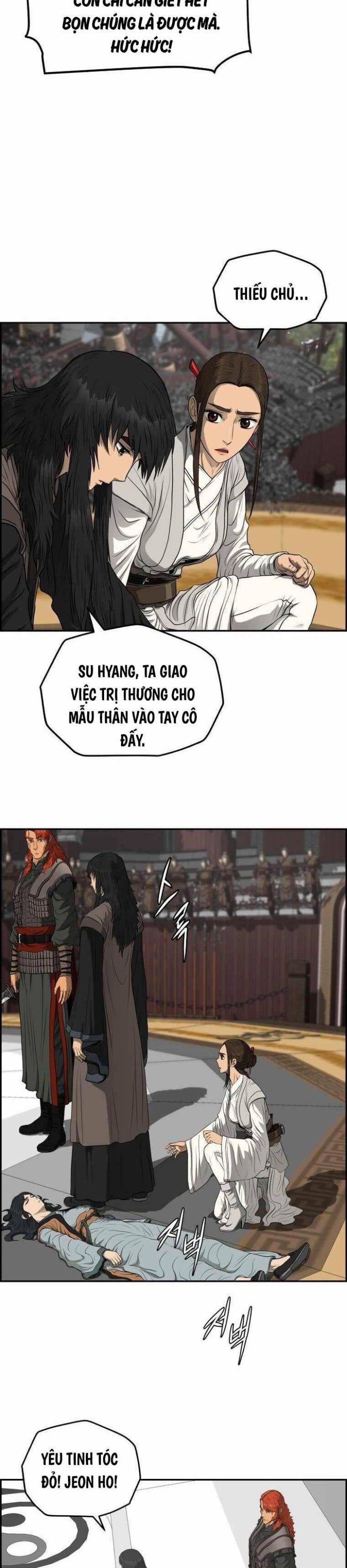 Phong Lôi Kiếm - Page 13